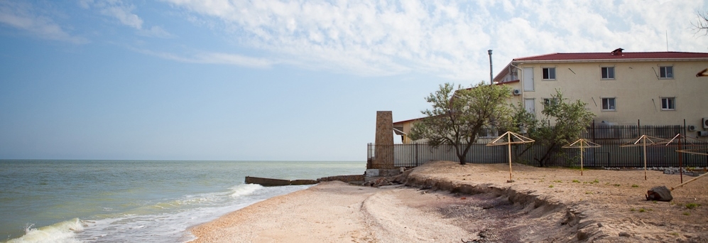 База отдыха 