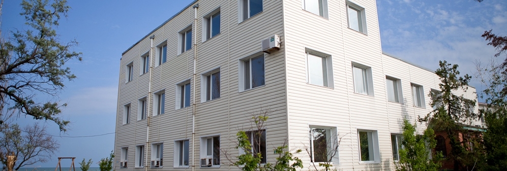 База отдыха 