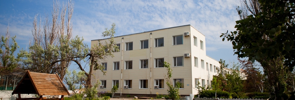 База отдыха 