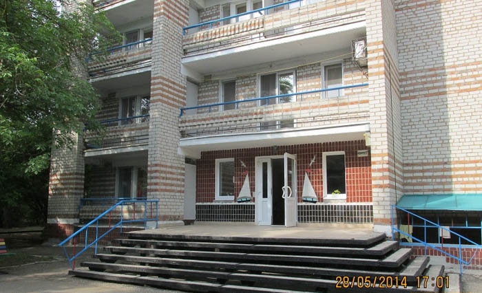 База отдыха 