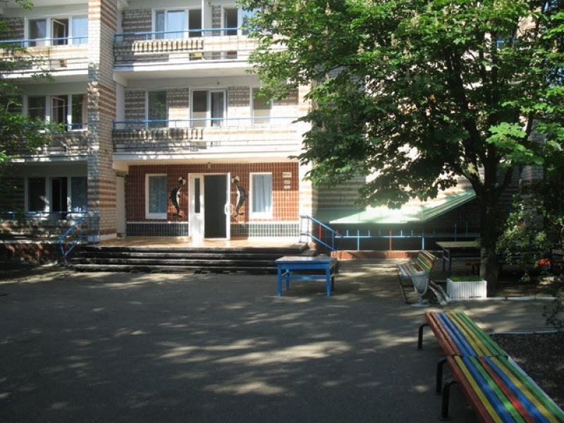 База отдыха 