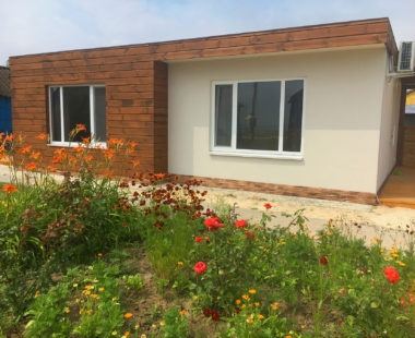 База отдыха 