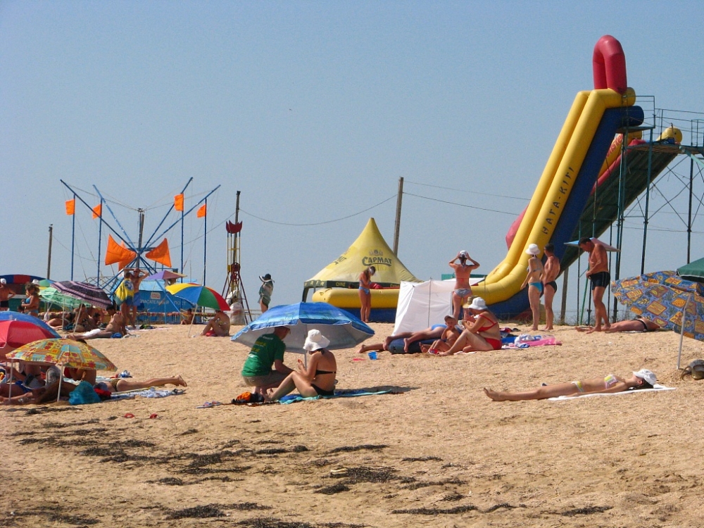 База отдыха 