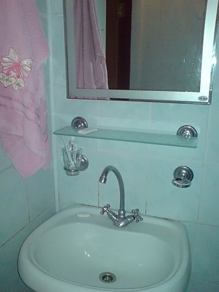 База отдыха 