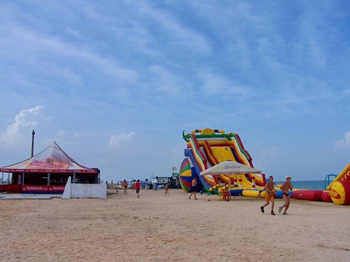 База отдыха 