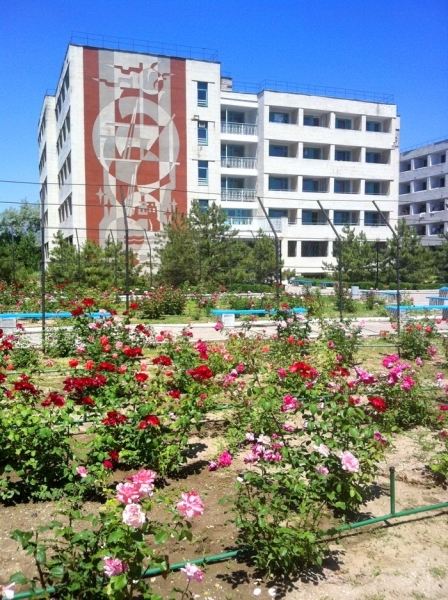 База отдыха 