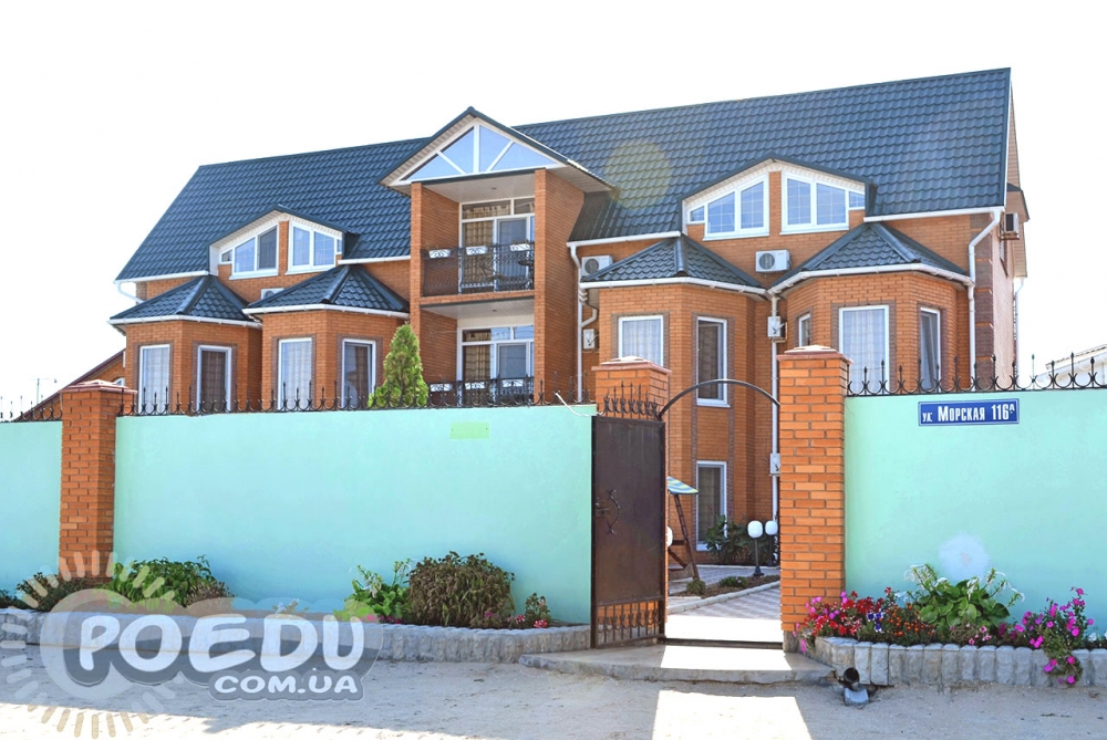 Частный пансионат 