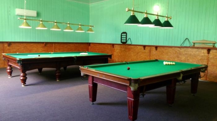 База отдыха 