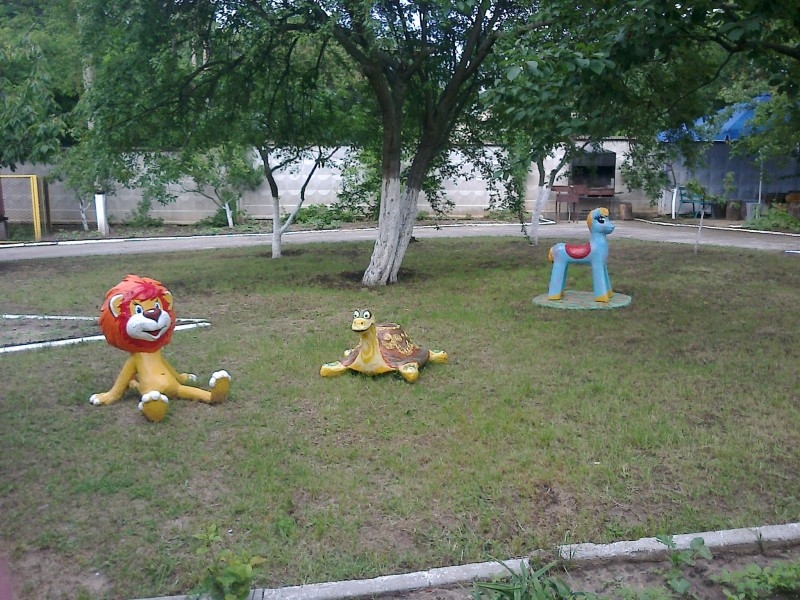 База отдыха 