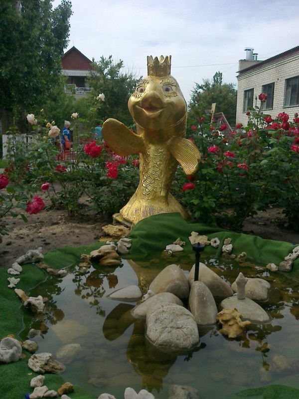 База отдыха 