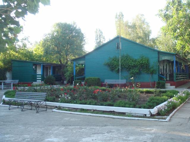 База отдыха 