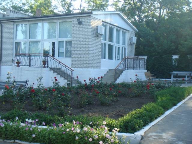 База отдыха 