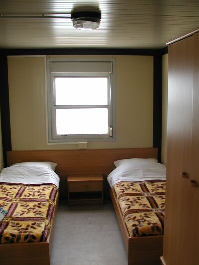 База отдыха 