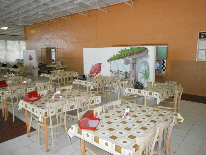 База отдыха 