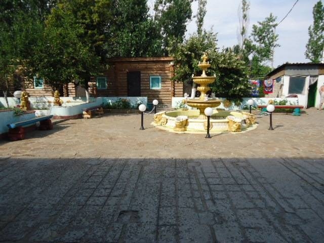 База отдыха 