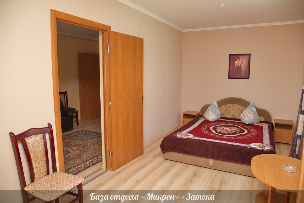 База отдыха 