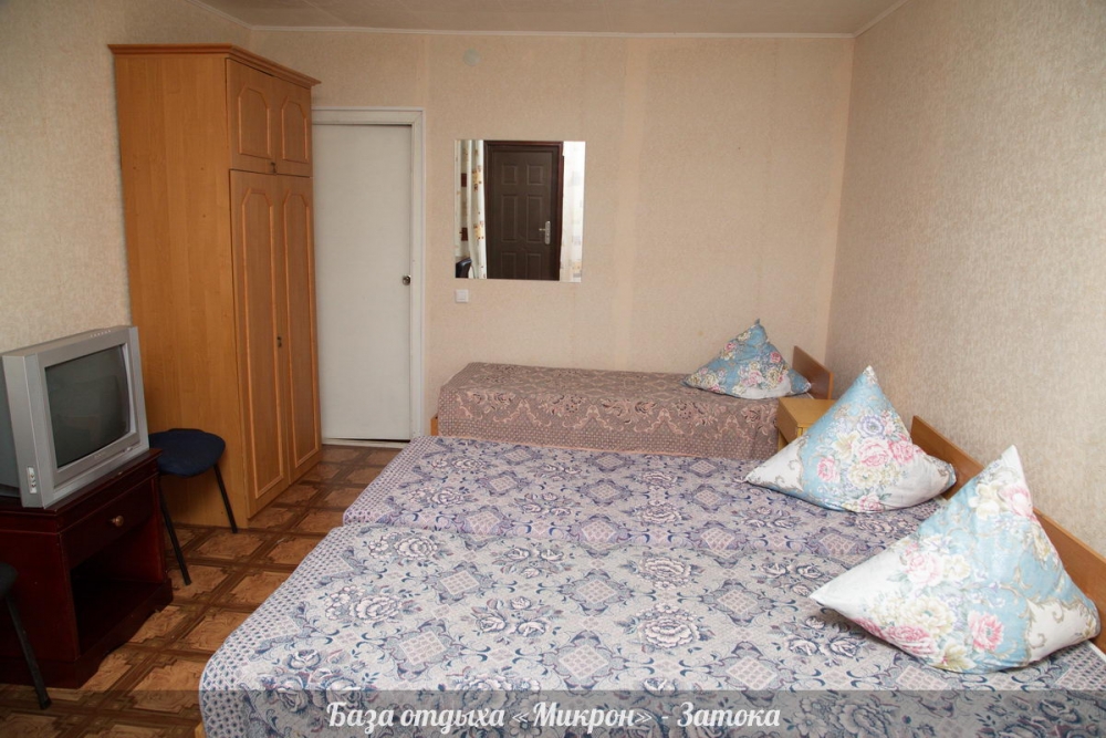 База отдыха 