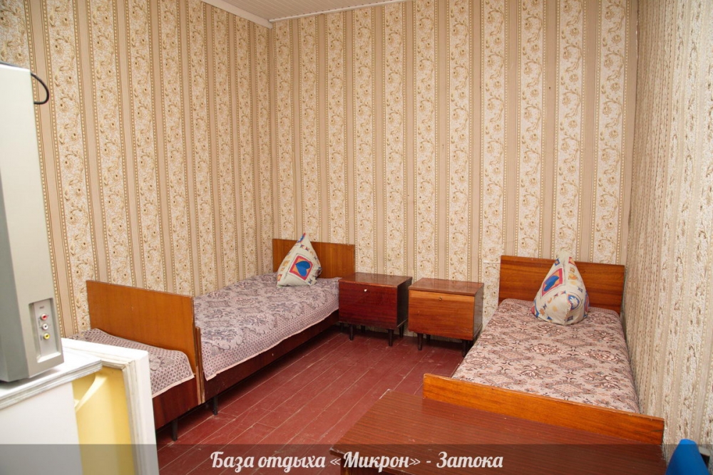 База отдыха 