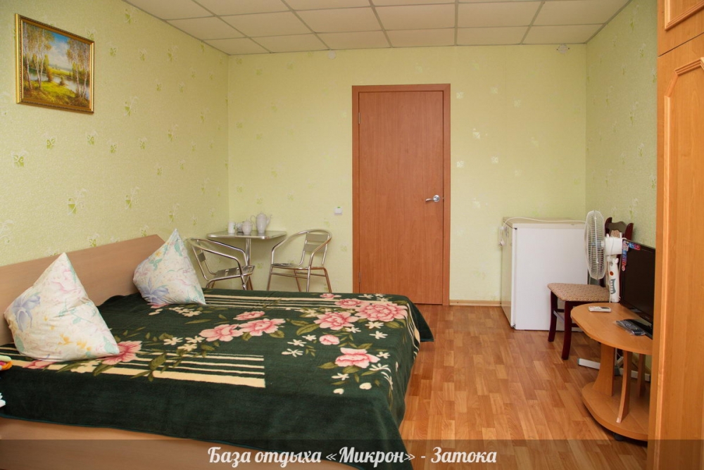 База отдыха 