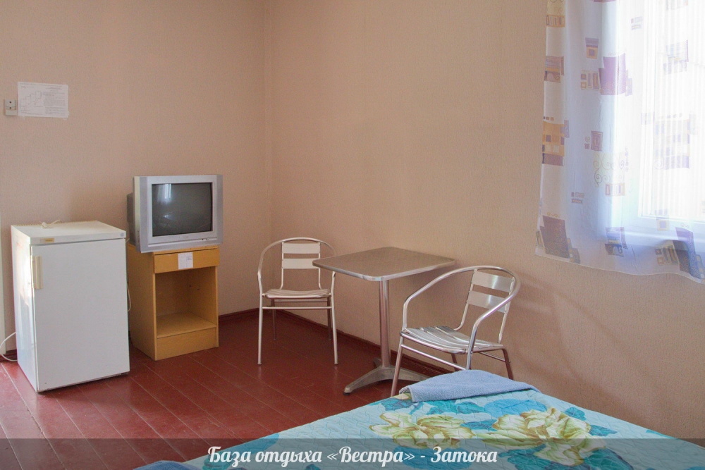 База отдыха 