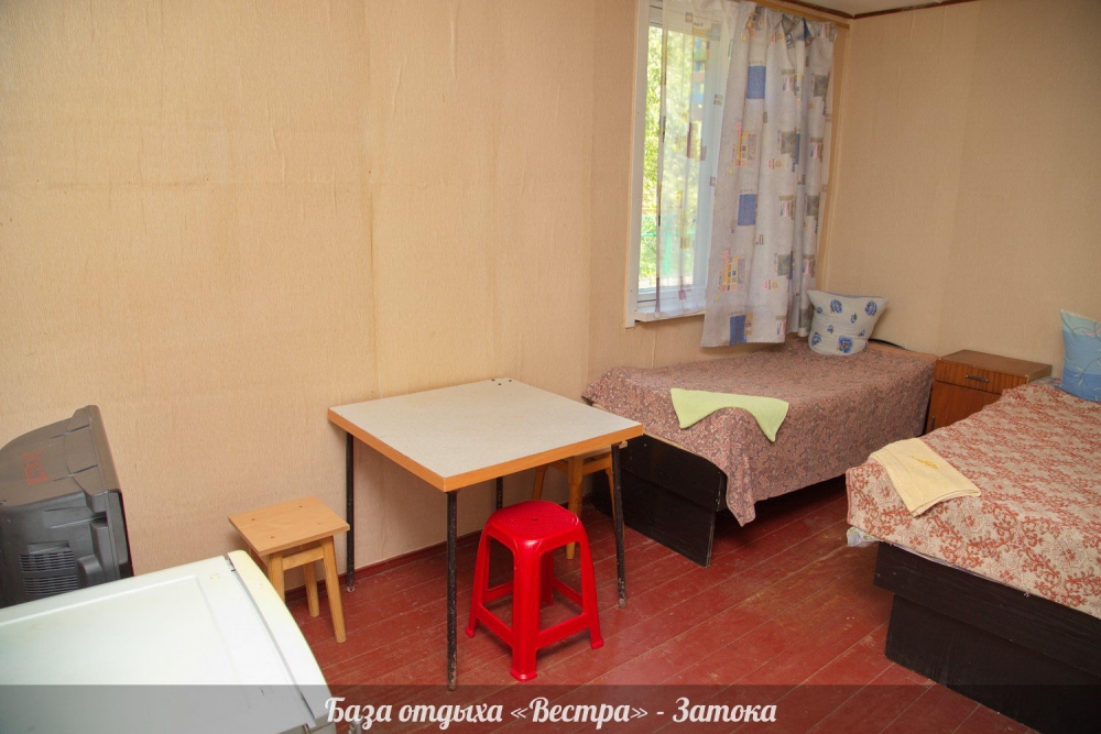 База отдыха 