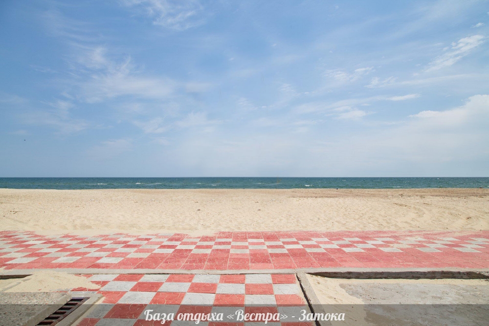 База отдыха 