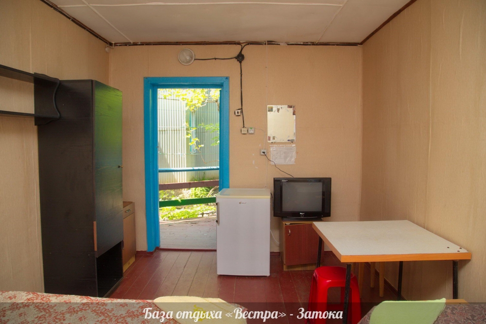 База отдыха 