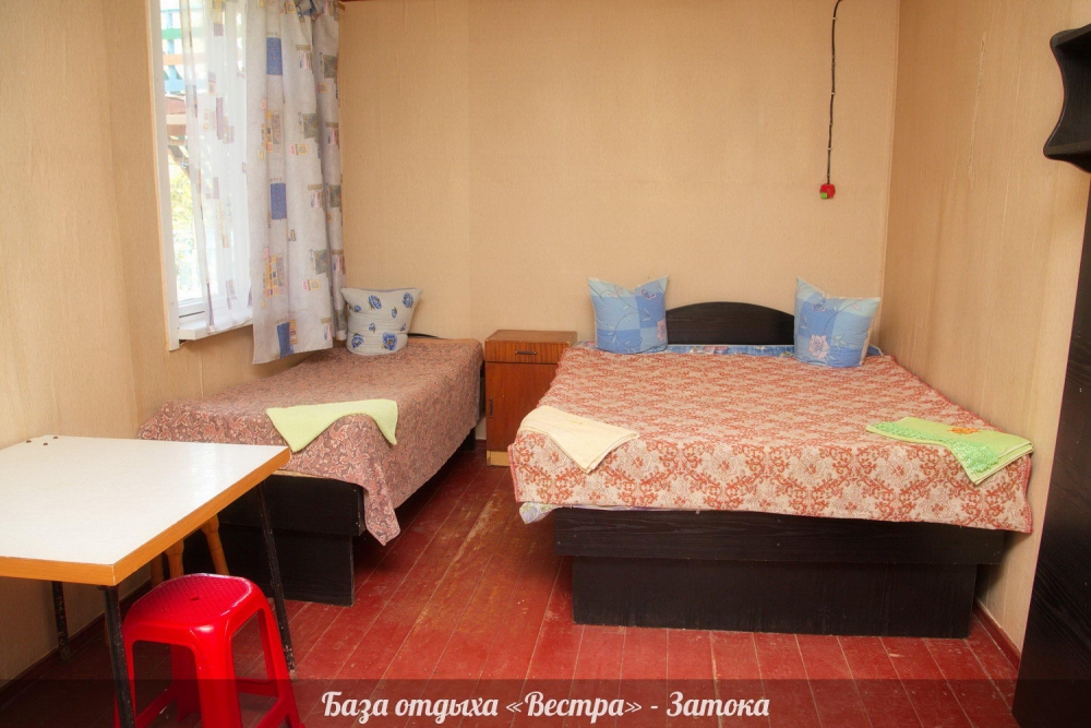 База отдыха 