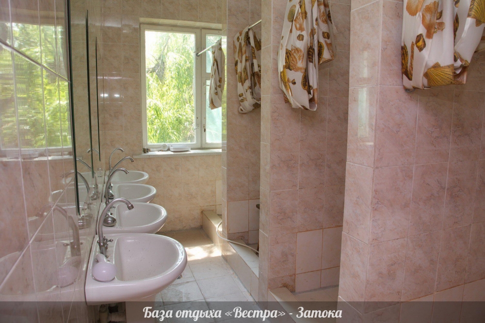 База отдыха 