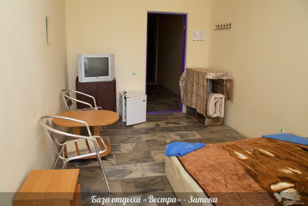 База отдыха 