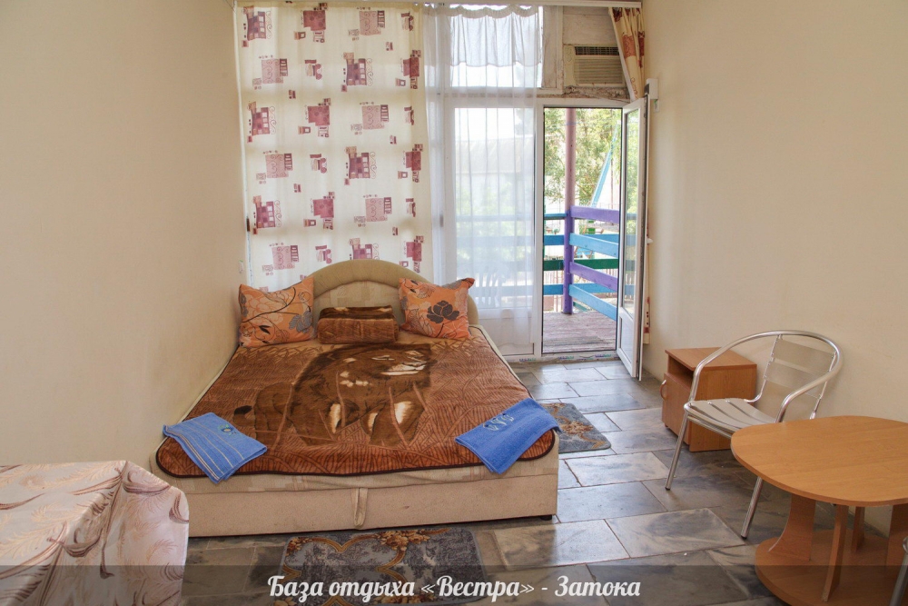 База отдыха 