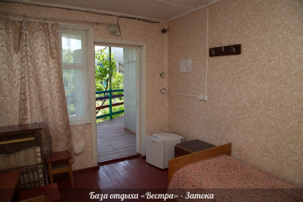 База отдыха 