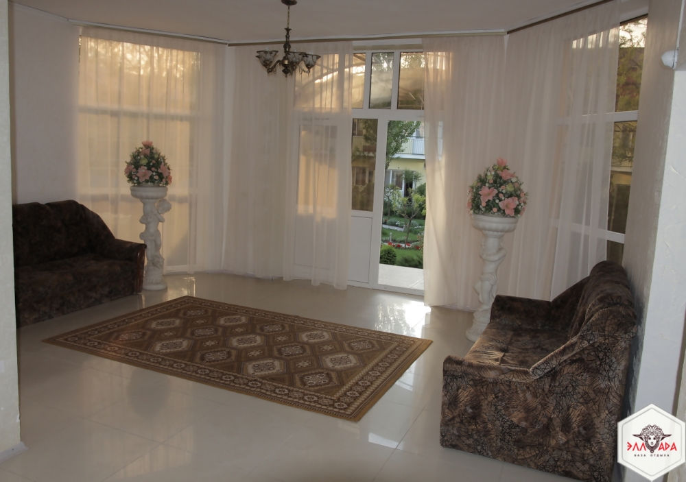 База отдыха 