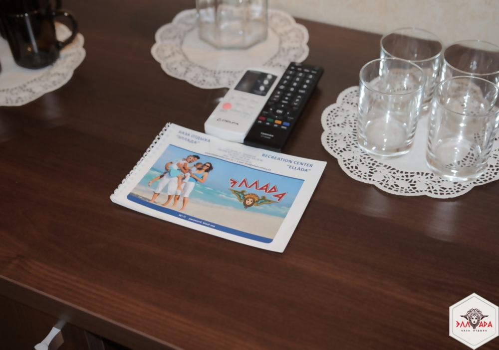 База отдыха 