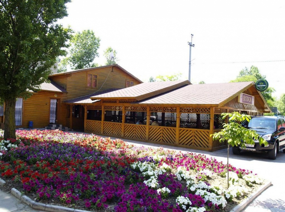 База отдыха 