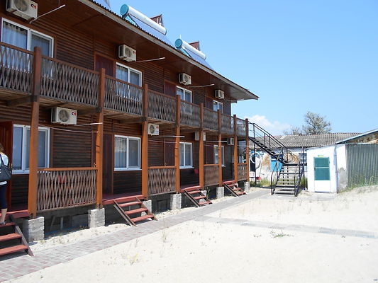 База отдыха 