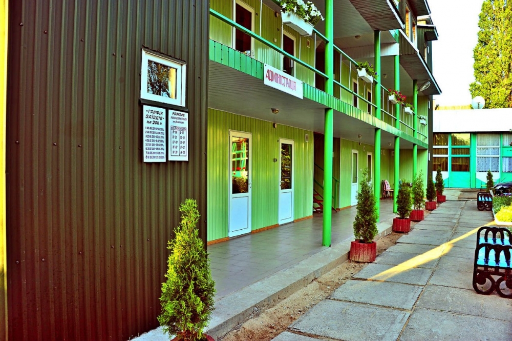 База отдыха 