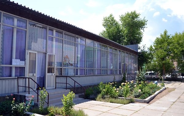 База отдыха 