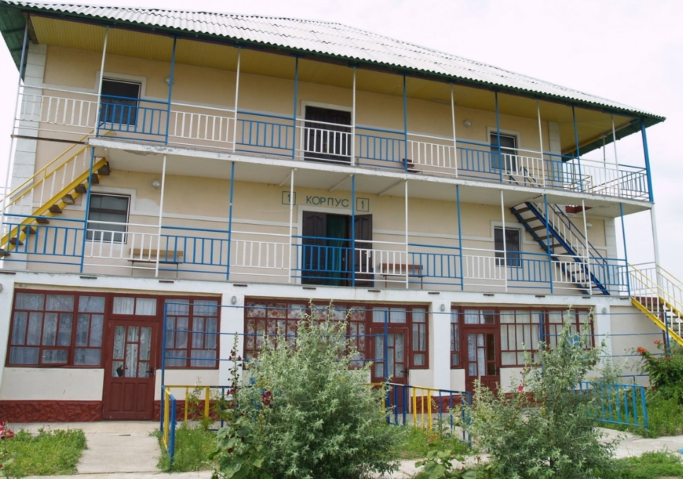 База отдыха 