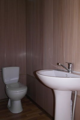 База отдыха 