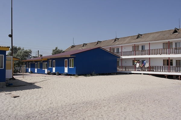 База отдыха 