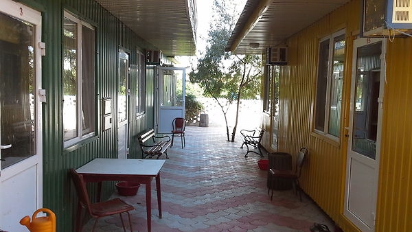 База отдыха 