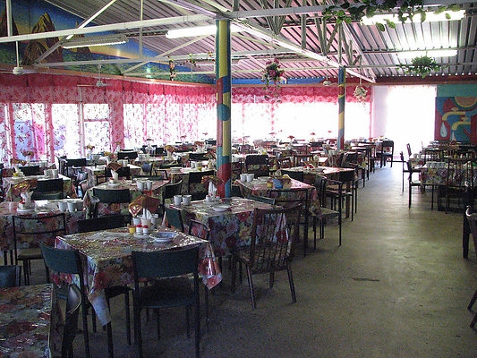 База отдыха 