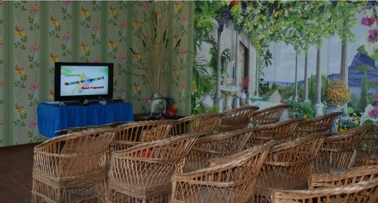 База отдыха 