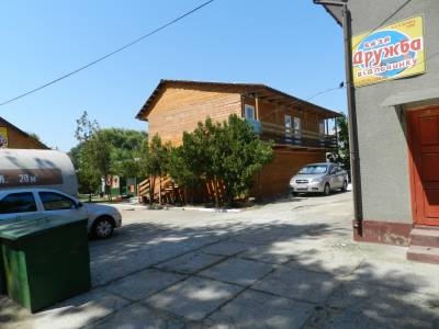 База отдыха 