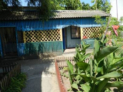 База отдыха 