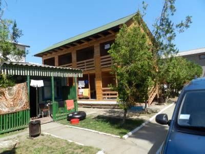 База отдыха 