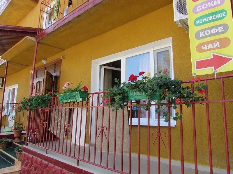 База отдыха 