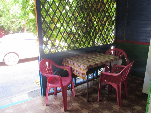 База отдыха 