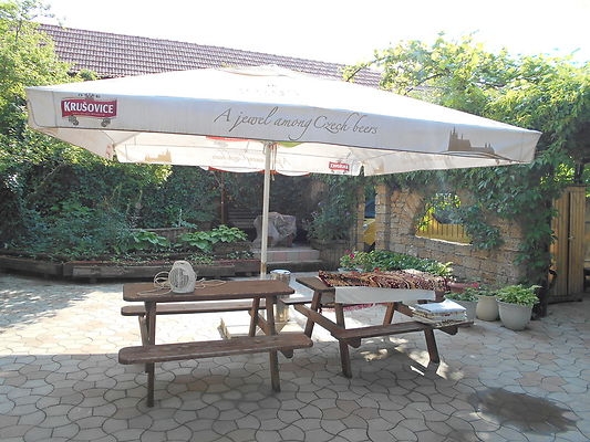 База отдыха 